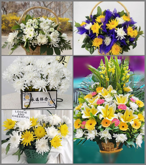 福建宁德古田县平湖镇山头顶村白事提篮配送